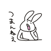 rabbit-3 sticker #3063087