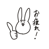 rabbit-3 sticker #3063091