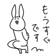rabbit-3 sticker #3063092