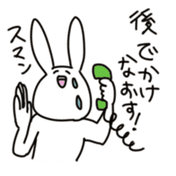 rabbit-3 sticker #3063093