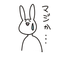 rabbit-3 sticker #3063110