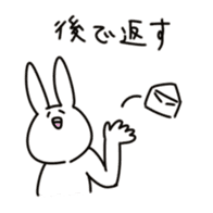 rabbit-3 sticker #3063111