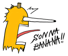 BANANA-MAN sticker #3063336