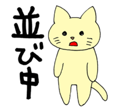 Coterie magazine sticker #3063362