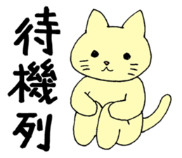 Coterie magazine sticker #3063369