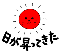 Coterie magazine sticker #3063370