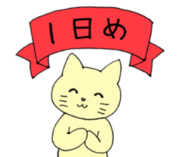 Coterie magazine sticker #3063384