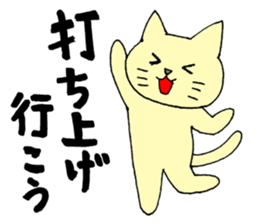 Coterie magazine sticker #3063389