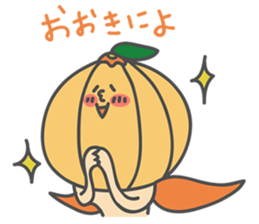 The Orange Man (Wakayama area,Japan) sticker #3063397