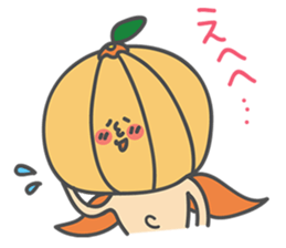 The Orange Man (Wakayama area,Japan) sticker #3063399