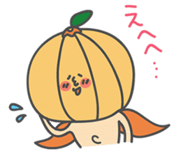 The Orange Man (Wakayama area,Japan) sticker #3063399