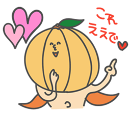 The Orange Man (Wakayama area,Japan) sticker #3063400