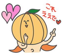 The Orange Man (Wakayama area,Japan) sticker #3063400