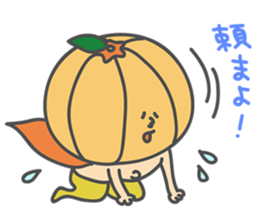 The Orange Man (Wakayama area,Japan) sticker #3063401