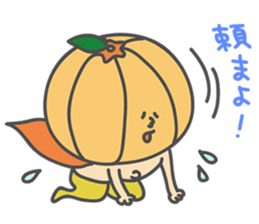 The Orange Man (Wakayama area,Japan) sticker #3063401