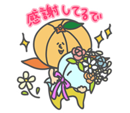 The Orange Man (Wakayama area,Japan) sticker #3063402