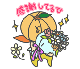 The Orange Man (Wakayama area,Japan) sticker #3063402