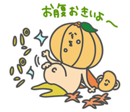 The Orange Man (Wakayama area,Japan) sticker #3063404