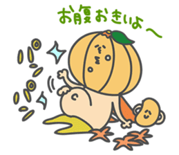 The Orange Man (Wakayama area,Japan) sticker #3063404