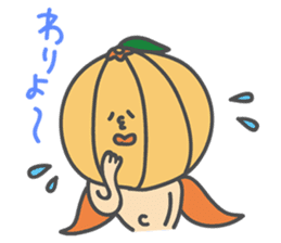 The Orange Man (Wakayama area,Japan) sticker #3063407