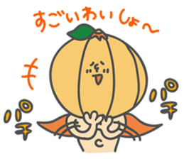 The Orange Man (Wakayama area,Japan) sticker #3063408