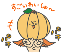 The Orange Man (Wakayama area,Japan) sticker #3063408