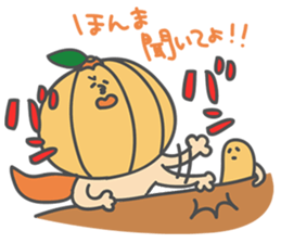 The Orange Man (Wakayama area,Japan) sticker #3063410