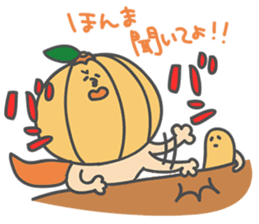 The Orange Man (Wakayama area,Japan) sticker #3063410