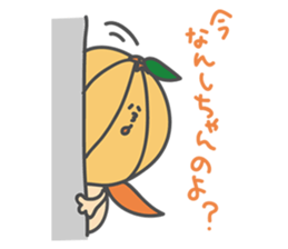 The Orange Man (Wakayama area,Japan) sticker #3063417