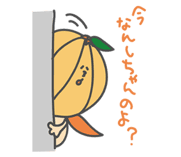 The Orange Man (Wakayama area,Japan) sticker #3063417