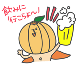 The Orange Man (Wakayama area,Japan) sticker #3063419