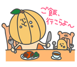 The Orange Man (Wakayama area,Japan) sticker #3063420