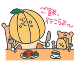 The Orange Man (Wakayama area,Japan) sticker #3063420