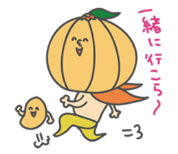 The Orange Man (Wakayama area,Japan) sticker #3063421