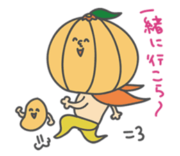 The Orange Man (Wakayama area,Japan) sticker #3063421