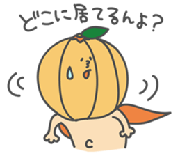 The Orange Man (Wakayama area,Japan) sticker #3063422