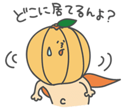 The Orange Man (Wakayama area,Japan) sticker #3063422