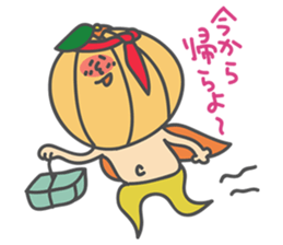 The Orange Man (Wakayama area,Japan) sticker #3063425