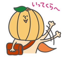 The Orange Man (Wakayama area,Japan) sticker #3063426