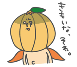 The Orange Man (Wakayama area,Japan) sticker #3063427