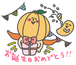 The Orange Man (Wakayama area,Japan) sticker #3063434