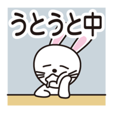 While you have something now - simple sticker #3063482