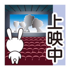 While you have something now - simple sticker #3063510