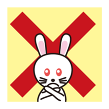 While you have something now - simple sticker #3063512