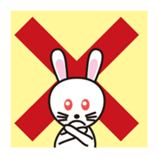 While you have something now - simple sticker #3063512