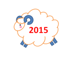 Excel animals sticker #3063560