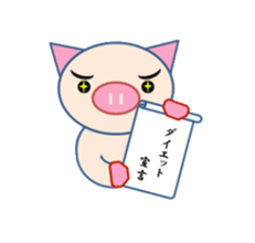 Excel animals sticker #3063561