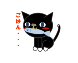 Excel animals sticker #3063565