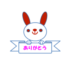 Excel animals sticker #3063566