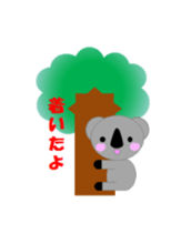 Excel animals sticker #3063572